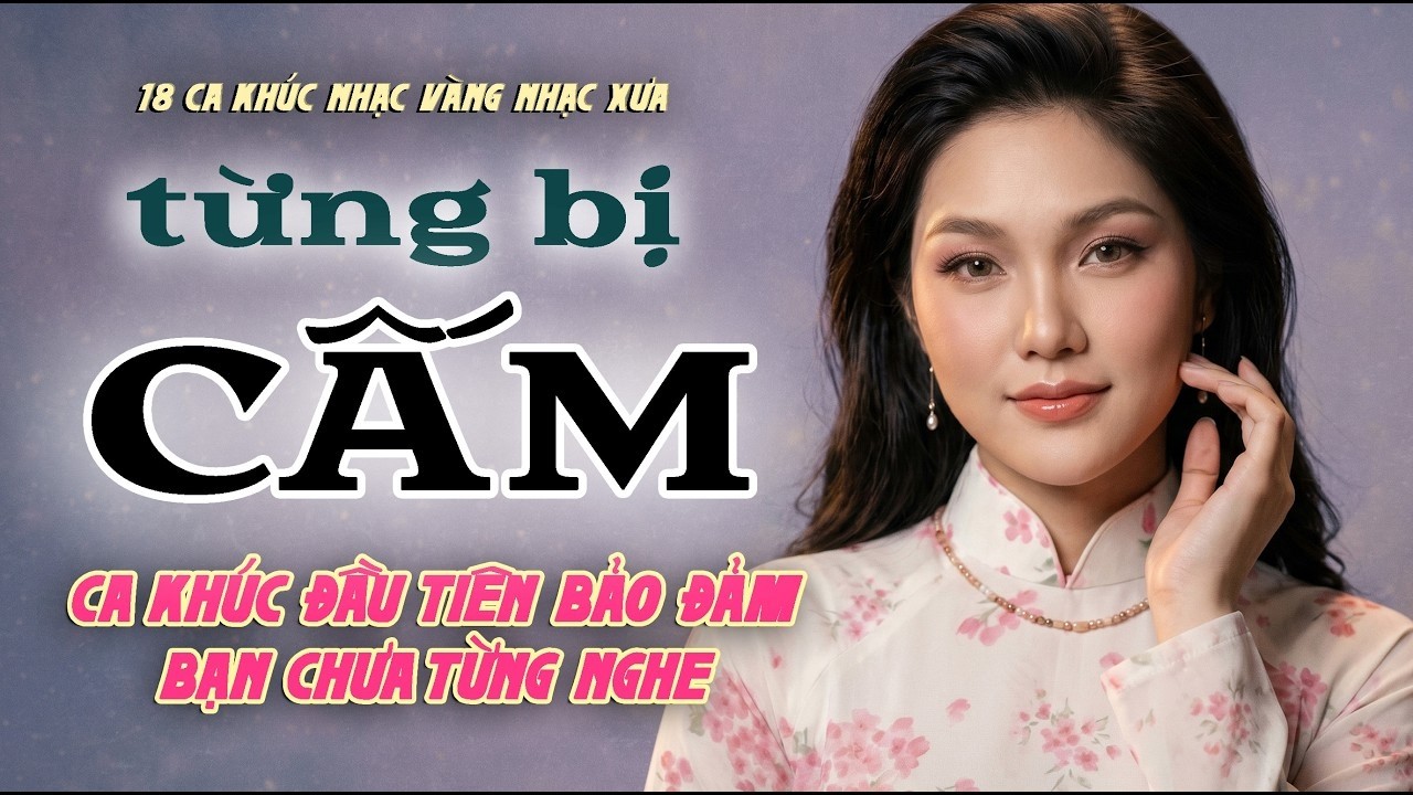 LK TRẢ LẠI - LỆ LAN | Tuyển Tập Nhạc Trữ Tình Pre75 | Toàn Bài Lạ Nghe Là Nghiện