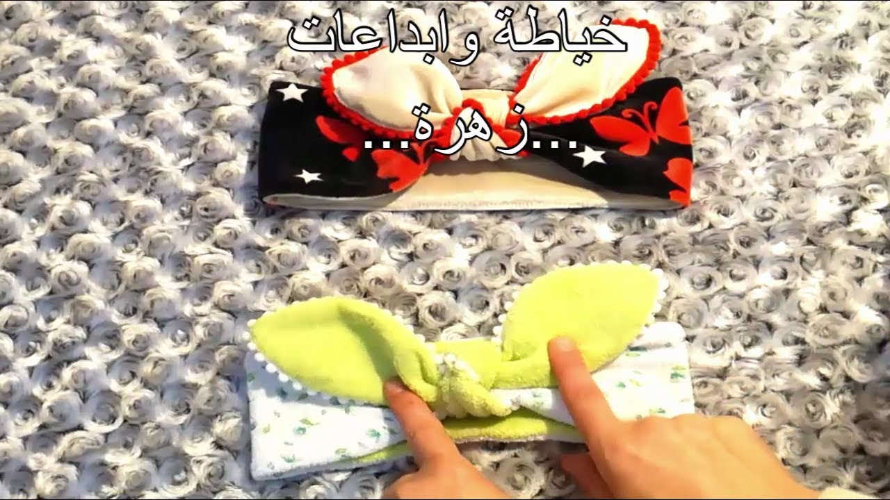 أقوى وانجح مشروع مربح للماكثات في البيت💰اي وحدة تقدر تخدمه 😱 مع السعر البيع 💵DIY