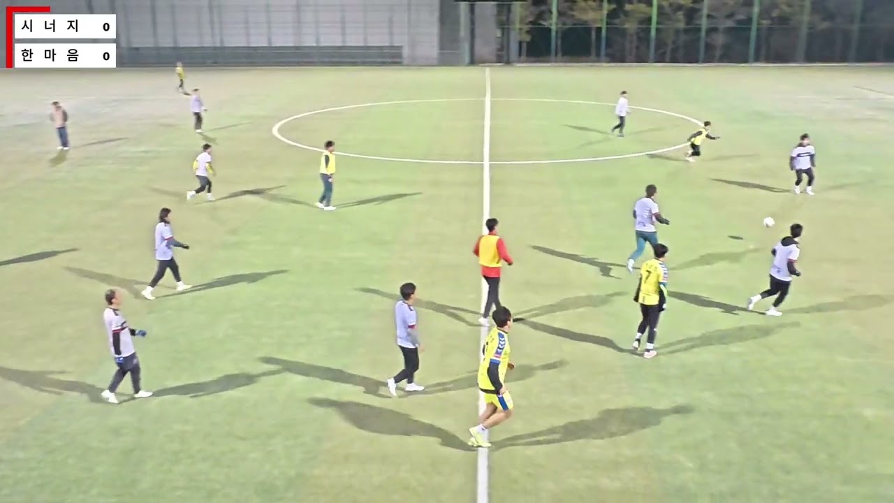 팀 시너지 vs 한마음 ( 26. 03. 15 ) (3)