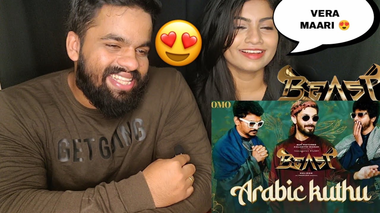 Arabic Kuthu REACTION Video | Beast First Single Promo | Thalapathy Vijay | Nelson | Anirudh | SK