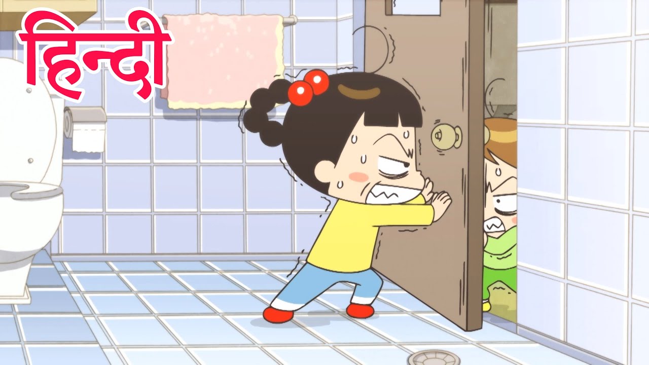 दीदी, मेरे साथ खेलो / Hello Jadoo HINDI