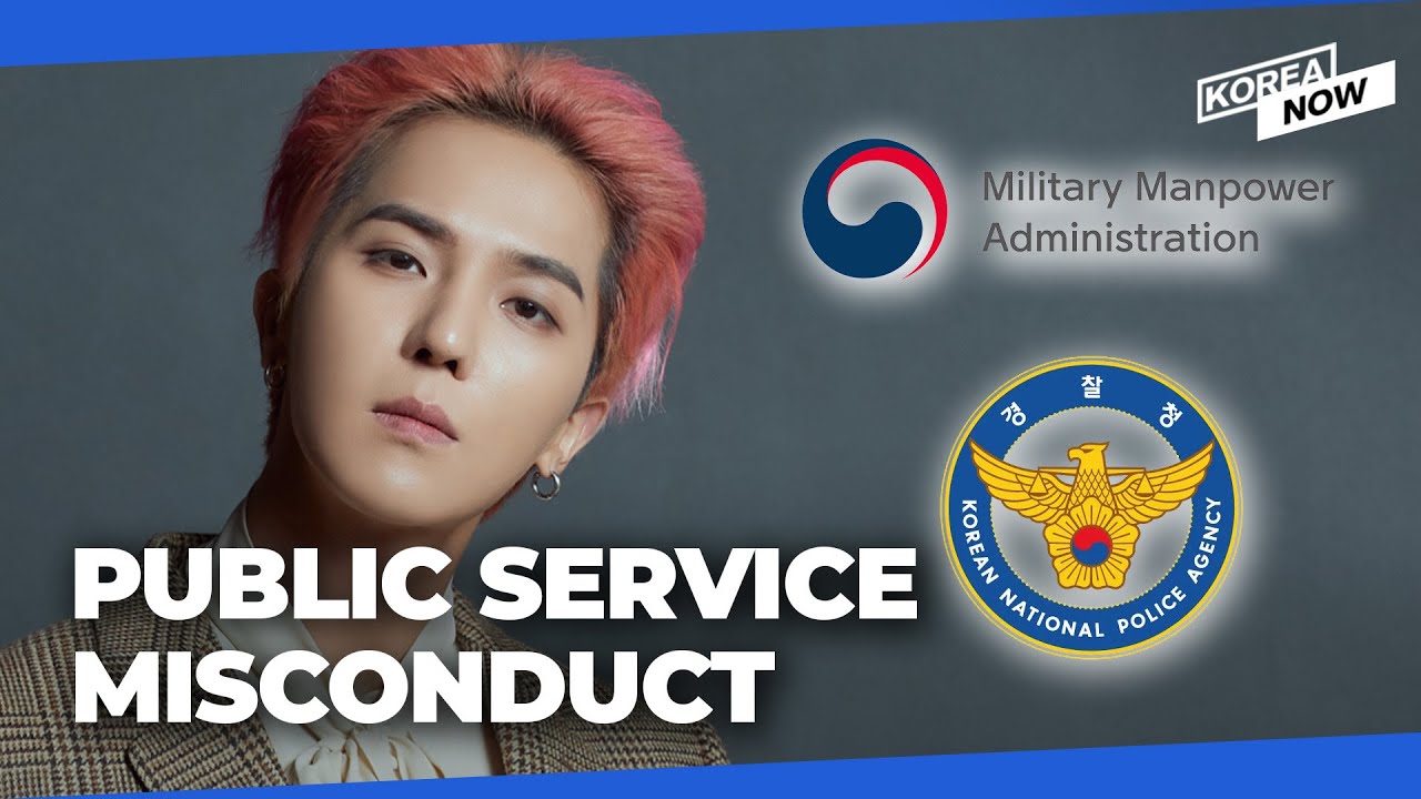Song Minho admits inadequate adherence to duties during his alternative military service