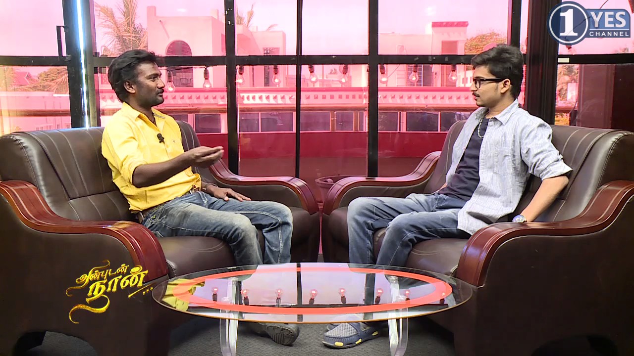 Veera Samar | Art Director | Anbudan Naan | 1Yes Tv