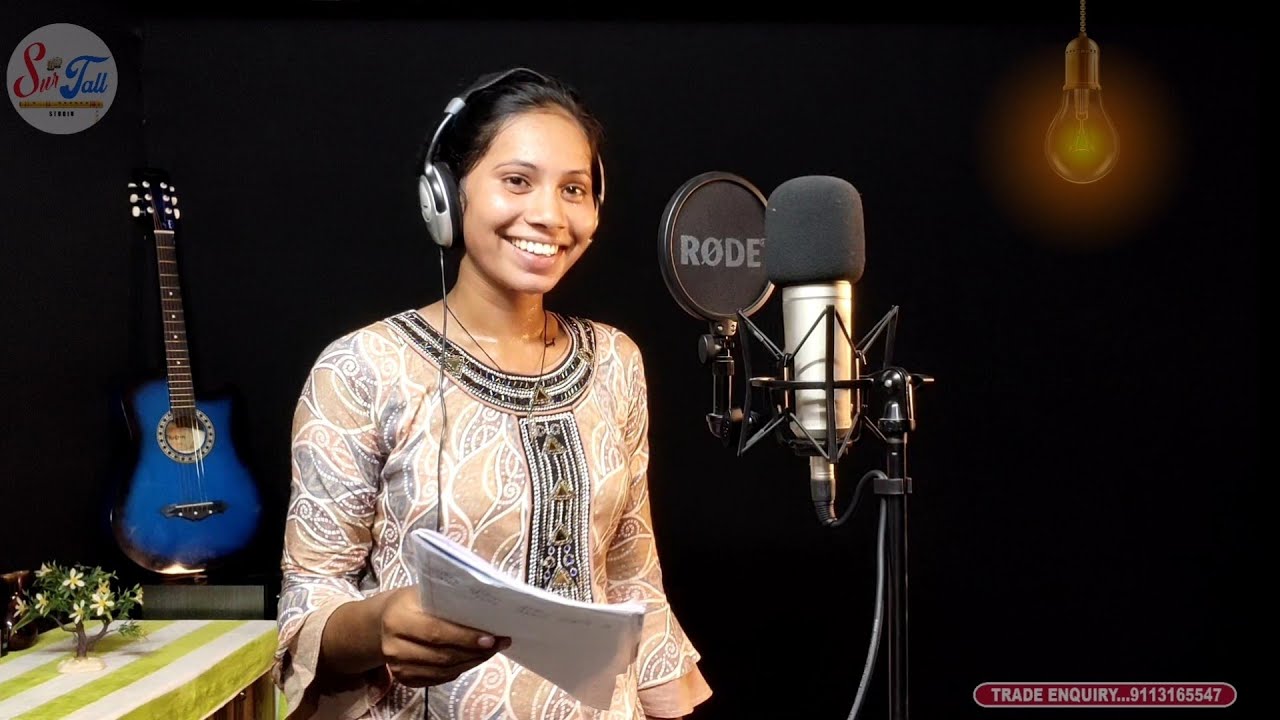 New bhojpuri song Studio Recording|new bhojpuri song 2021| nidhi yadav