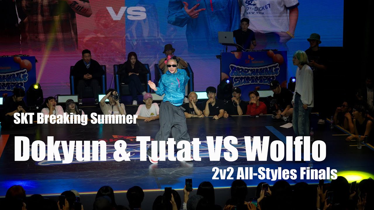 Dokyun & Tutat VS Wolflo [All-Style 2v2 Finals] //  SKT Breaking Summer x Stance