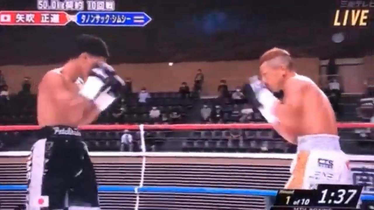 Masamichi Yabuki vs Thanongsak Simsri - Post Fight Review