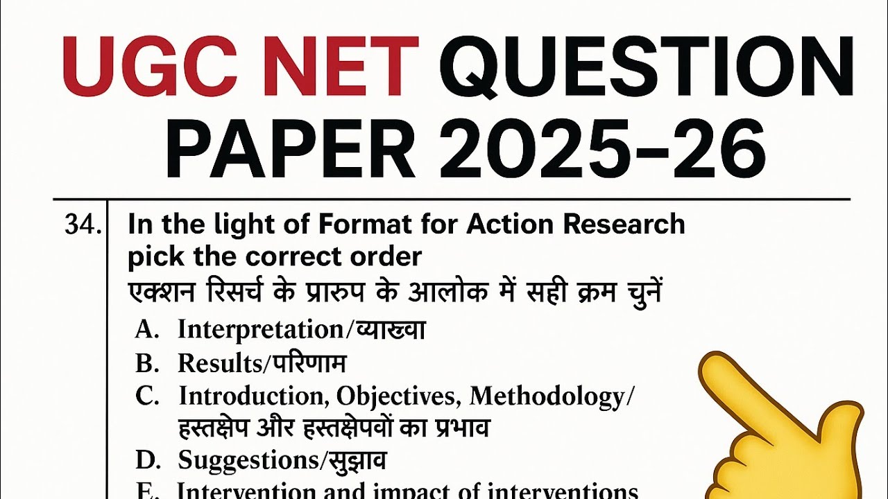 UGC NET Previous Year Question Paper 2020-2025 | NTA UGC NET 2025 Question Paper PYQ Revision