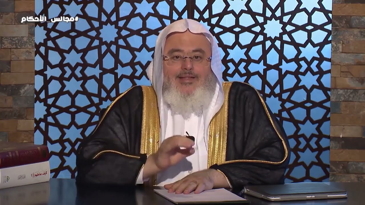 الشيخ محمد صالح المنجد/ إختلاف الفقهاء في كيفية التسليم في الصلاة