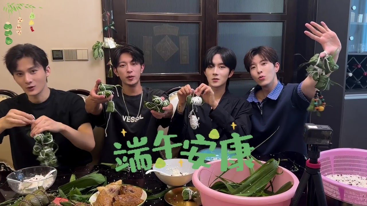 【Eng Sub/Indo Sub】DESIRE4 Dragon Boat Festival vlog[250531]