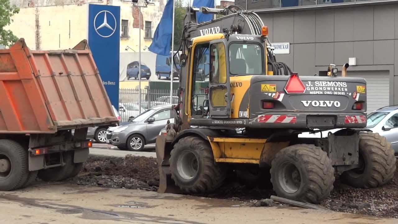 Excavator Volvo EW140B with big tyers part 1