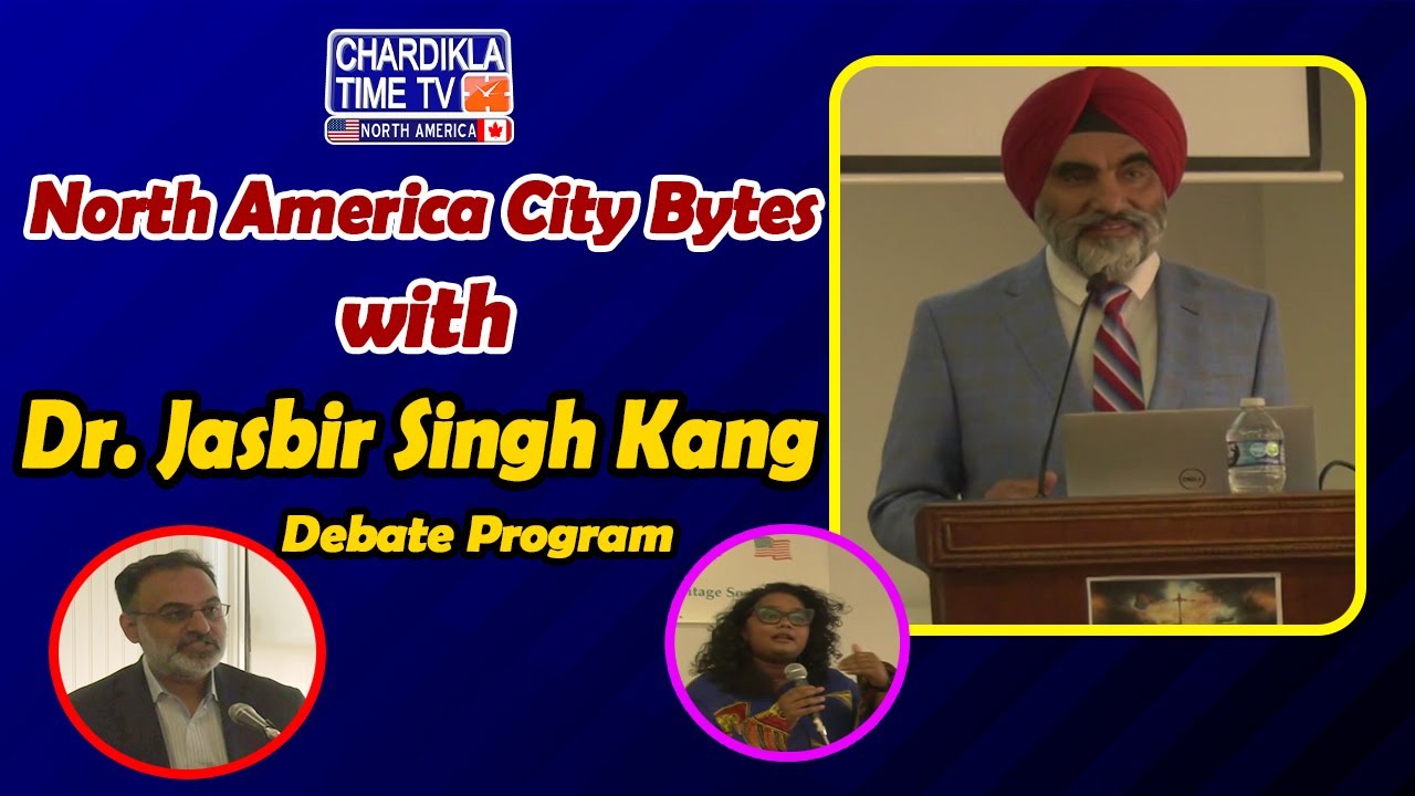 North America City Bytes California Bill SB403 with Dr. Jasbir Singh Kang