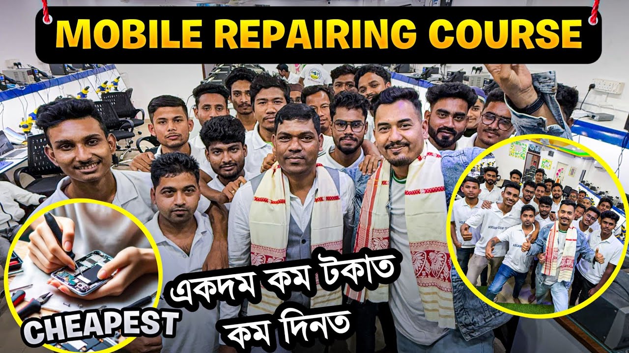 Mobile Repairing Course in Assam | Best And Cheapest