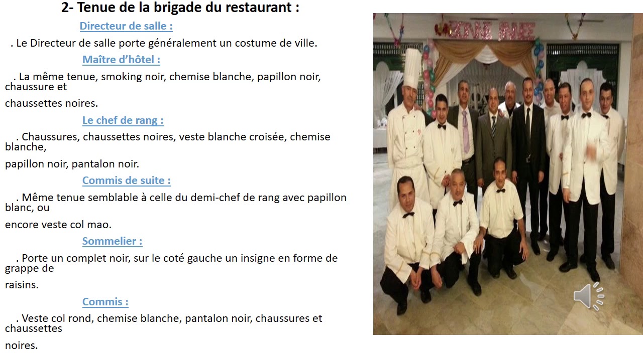 Formation Service de restauration 6/6 : LE PERSONNEL DE RESTAURANT