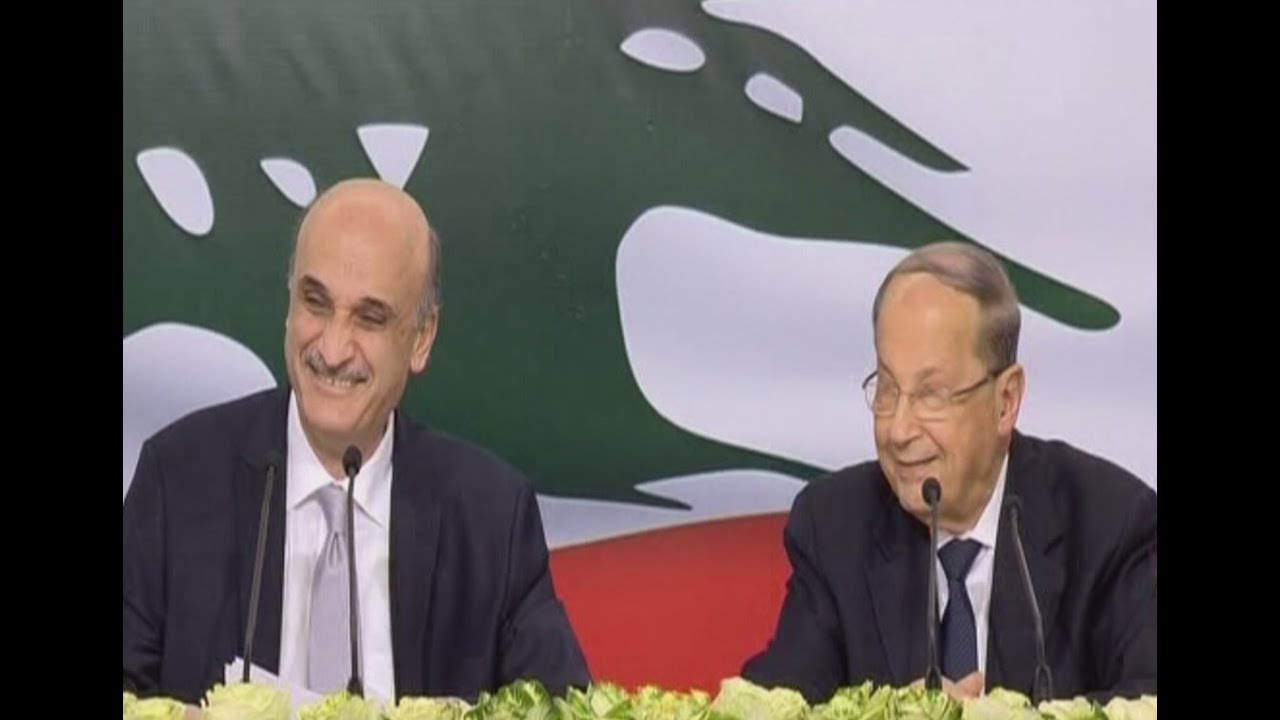جعجع يتبنى ترشيح عون