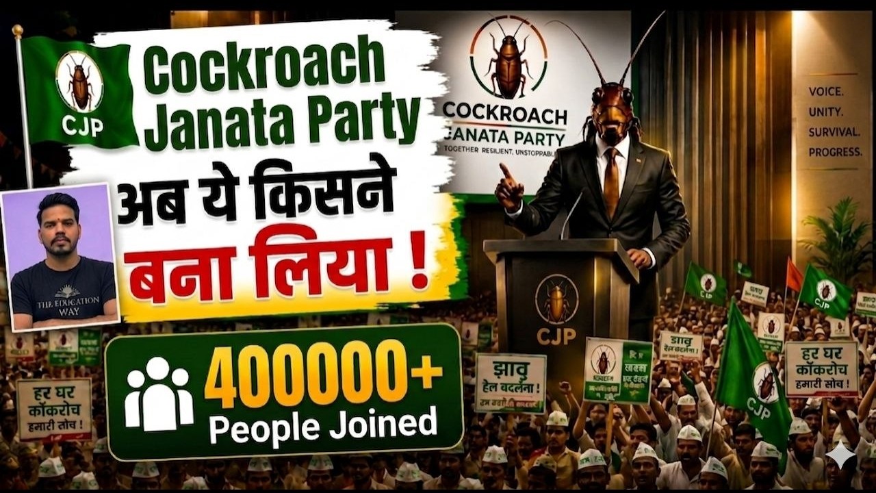 COCKROACH JANTA PARTY | CJI Suryakant Statement on Youth | Cockroach Janta Party Kya Hai? shankarsir