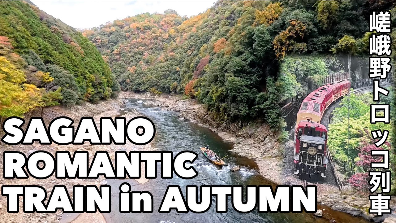 Things to do in Kyoto Autumn - Sagano Romantic Train & Horse Carriage Ride 