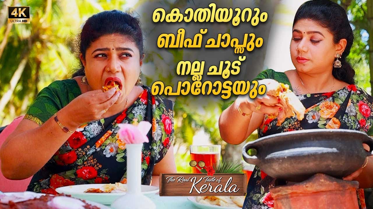 Kerala style Beef Chops & soft Parotta | Village cooking | ASMR