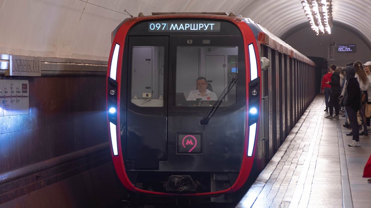 Поездка на поезде метро 81-775 «Москва 2020» (МВМ) по Кольцевой линии 