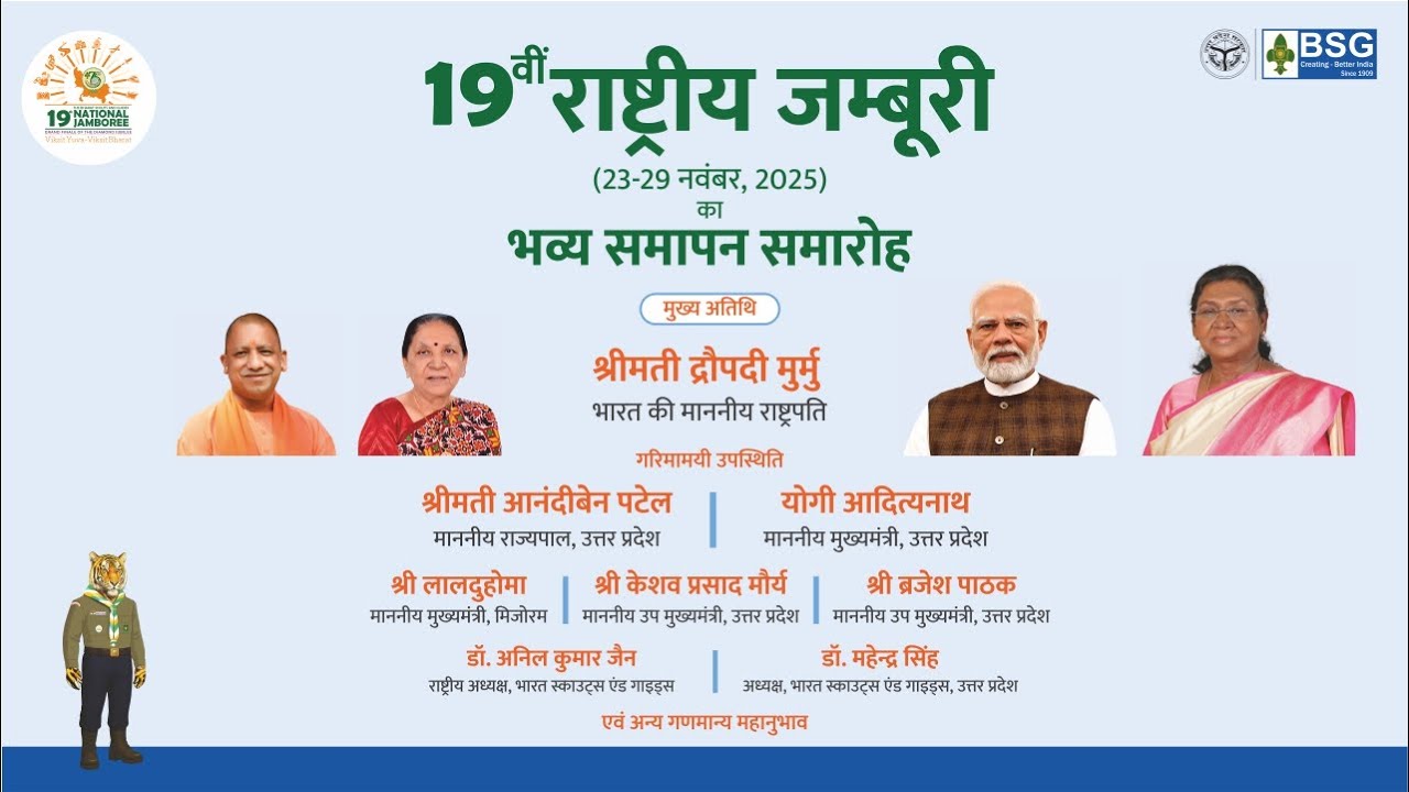 LIVE from Day 6 – Grand Camp Fire!