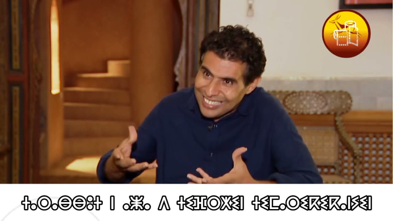 Des femmes USA  en visite au Maroc - music amazigh (Souss) avec Fattah Abbou