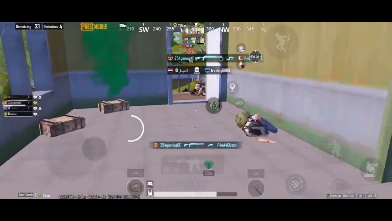 PUBG NEXT STAR PROGRAM 🔥🔥🔥🎮