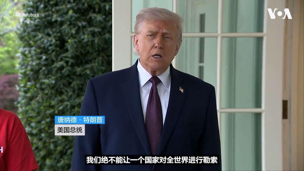 和平谈判破裂后，美国开始封锁霍尔木兹海峡