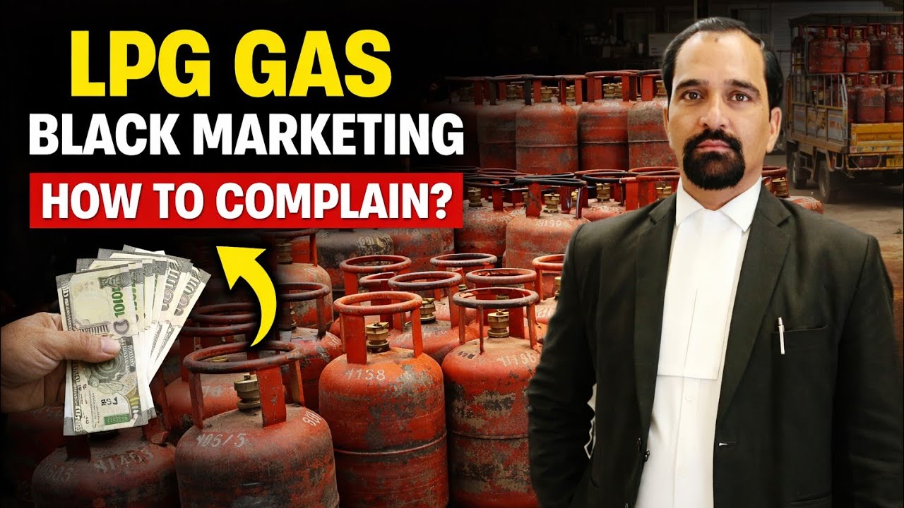 LPG Gas Black Marketing in India 🚨 | How to Complain + Know Your Rights! #ndps #bail  #LegalHelp