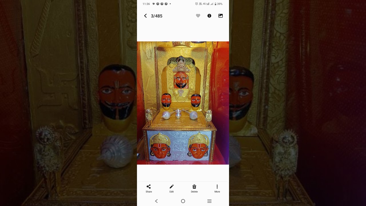 सनमुख बालाजी भजन 