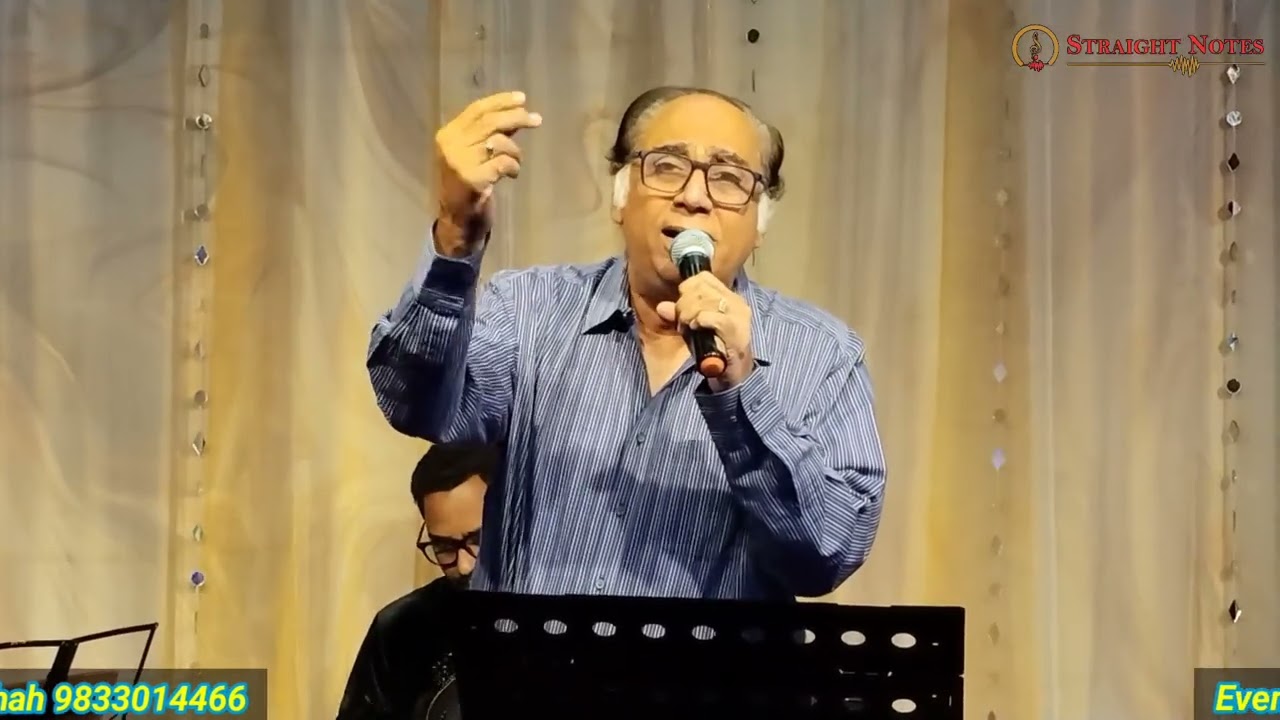 Parda hai parda Song By Dr. Bipin