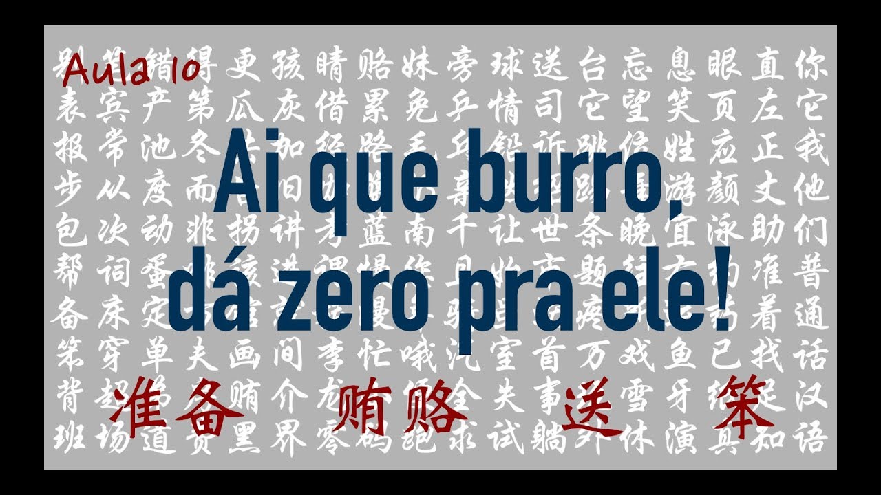 Aula 10 - Verbos 