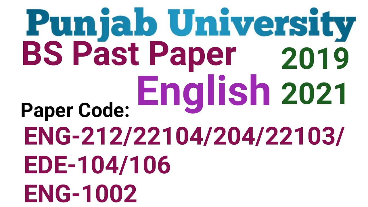 English Past paper 2021| Punjab University| bs English past paper Punjab University