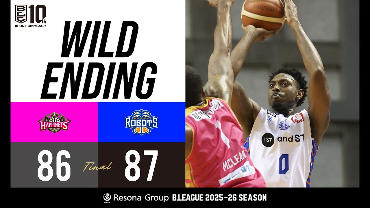 Final 05:00 WILD ENDING Akita Northern Happinets vs. Ibaraki Robots 02/15/2026