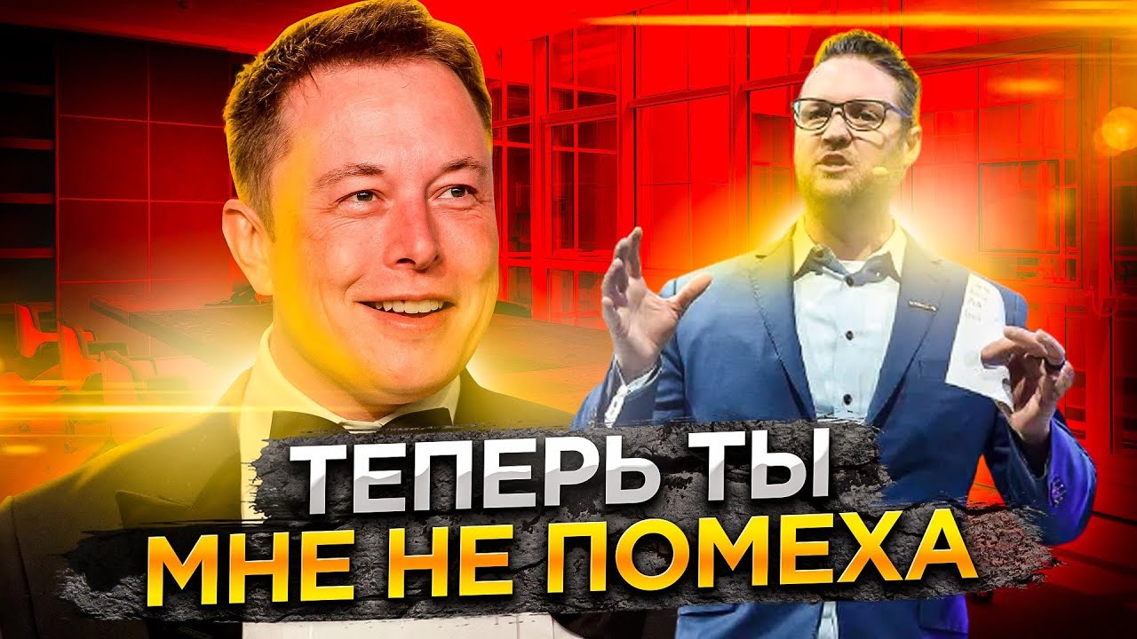 Главный конкурент Tesla мошенник? Основатель Nikola Тревор Милтон ушёл с поста | Самая дешевая Tesla