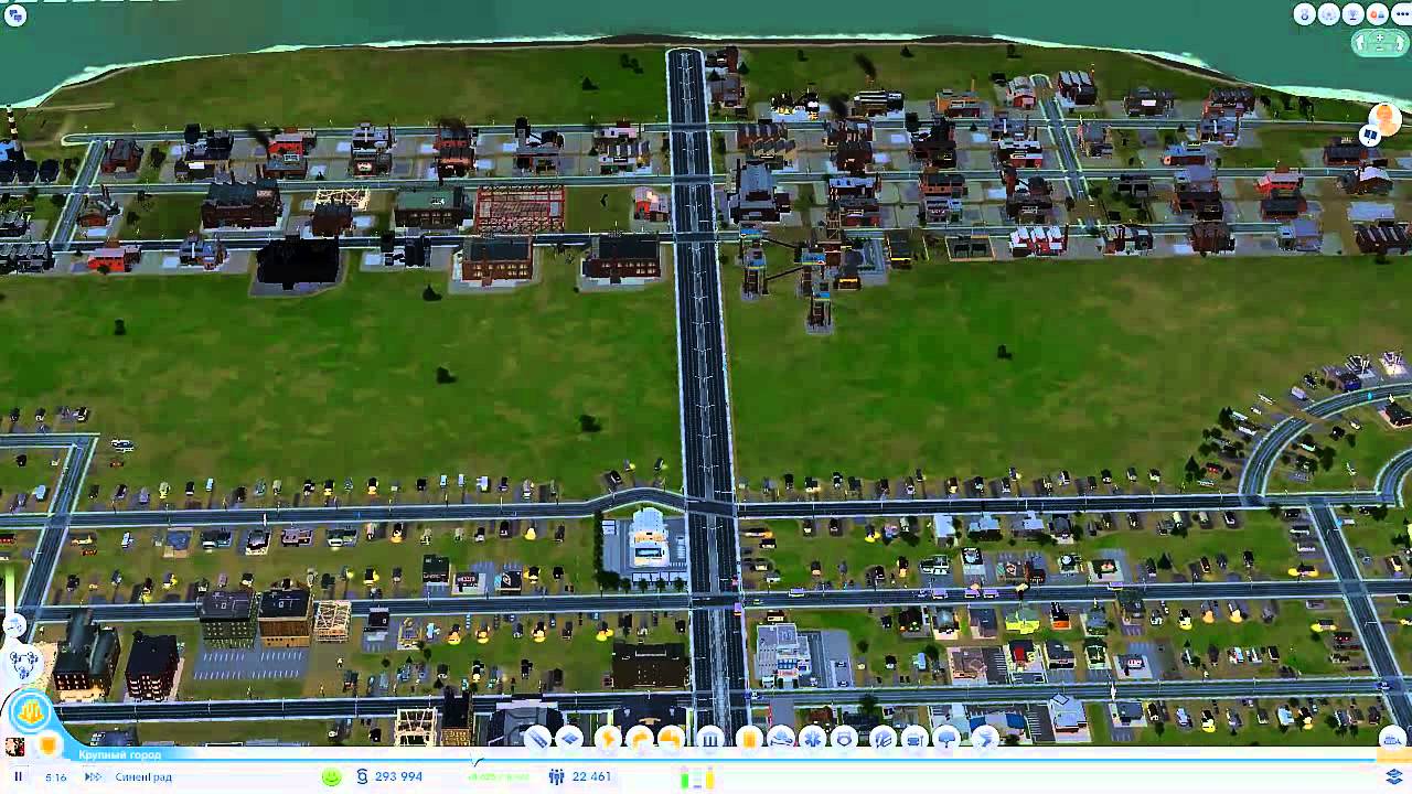 SimCity #4 Перепись населения