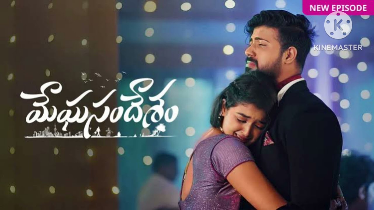 అపూర్వకు నిజం చెప్పిన నక్షత్ర – చెర్రిని కొట్టిన అపూర్వ....