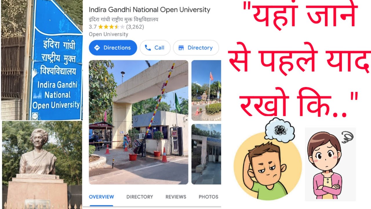 IGNOU Study Material UG/PG Book Headquarters Maidan Garhi Delhi / IGNOU Maidan Garhi Delhi