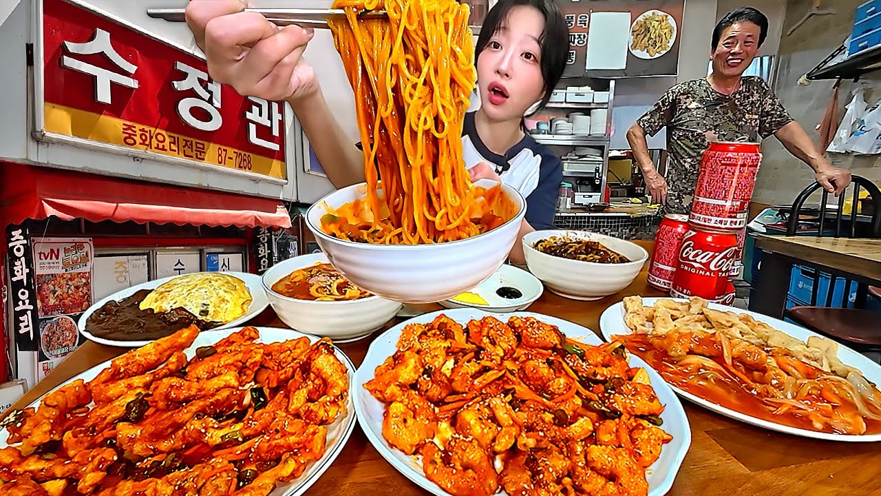 50-летний китайский ресторан! Уникальная ВОДНАЯ ЧАЧЖАН в Корее 🍜