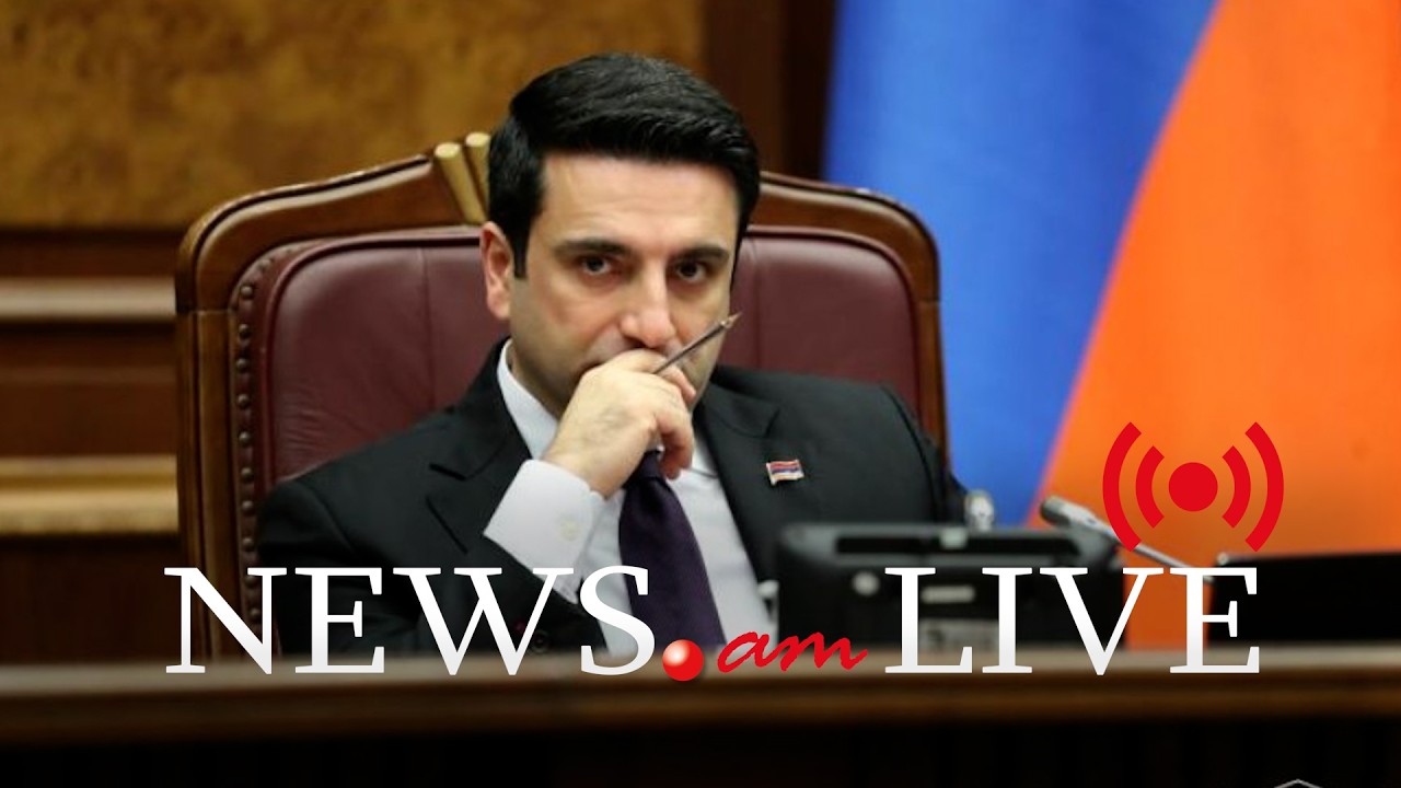 ՈւՂԻՂ. Ալեն Սիմոնյանի ճեպազրույցը