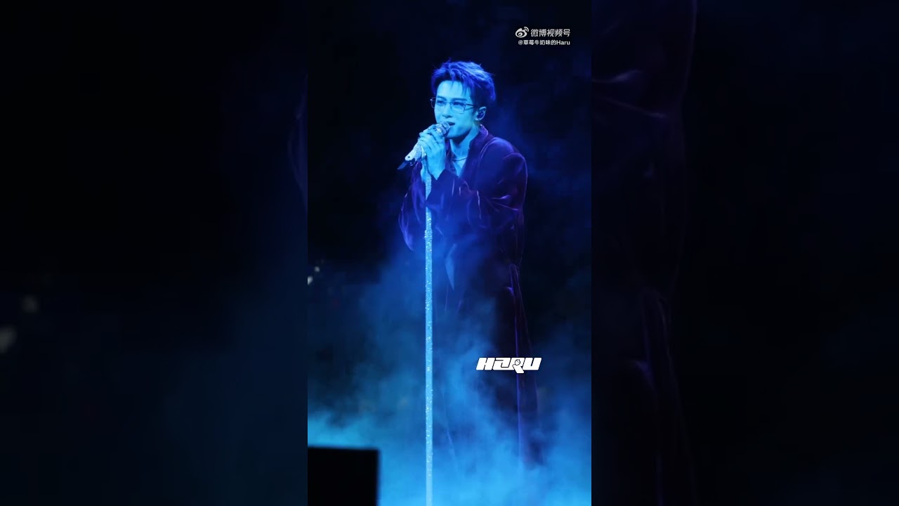《着迷》檀健次深圳演唱会2024.12.07｜ Tan Jianci JCT Shenzhen Concert
