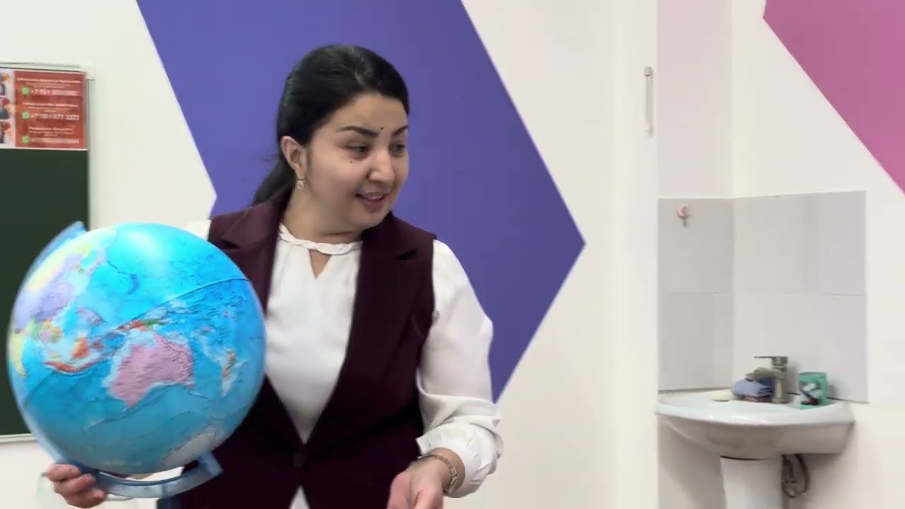 “Неліктен ауаны қорғау қажет?” Нуркасова Ардак Еркингалиевна