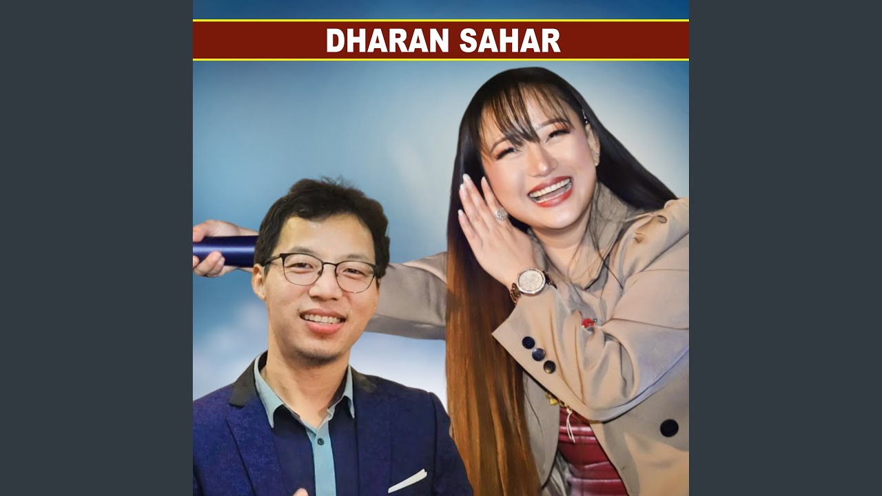 Dharan Sahar