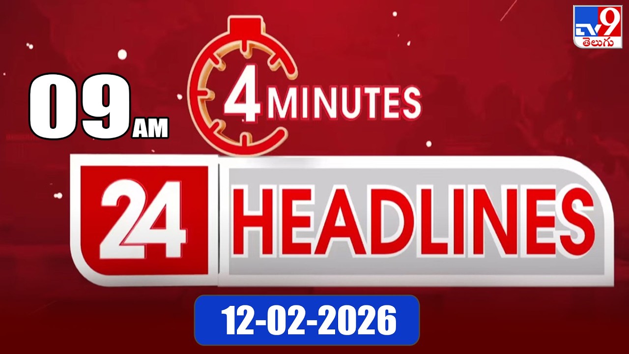 4 Minutes 24 Headlines | 9 AM | 12-2-2026 - TV9