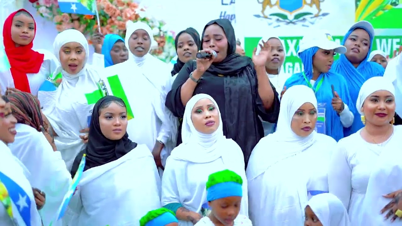 HEES CUSUB SANAD GUURADII 8AAD EE  BOQORTOOYADA BEESHA BAGEDI 2025