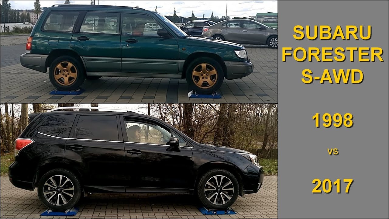 SLIP TEST - Subaru Forester : 1998 vs 2017 -  S-AWD  -  
