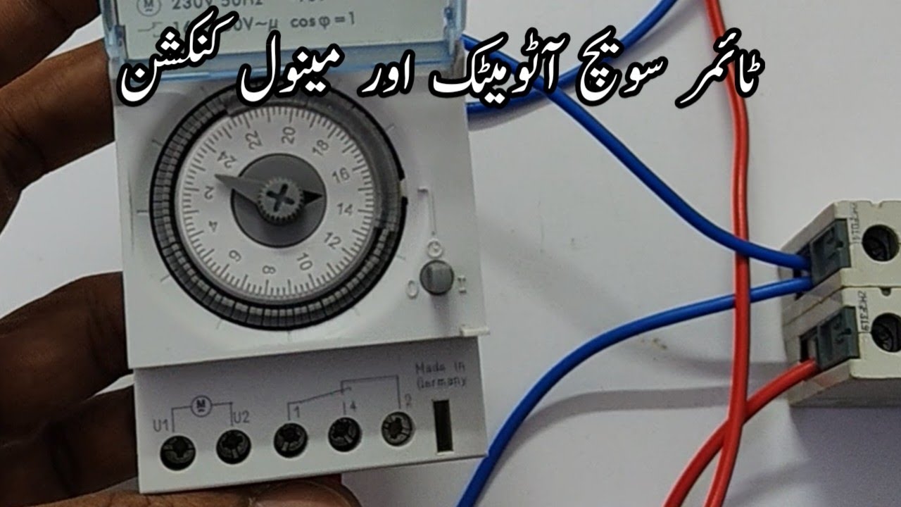 Timer switch automatic and Manual connection |timer switch 