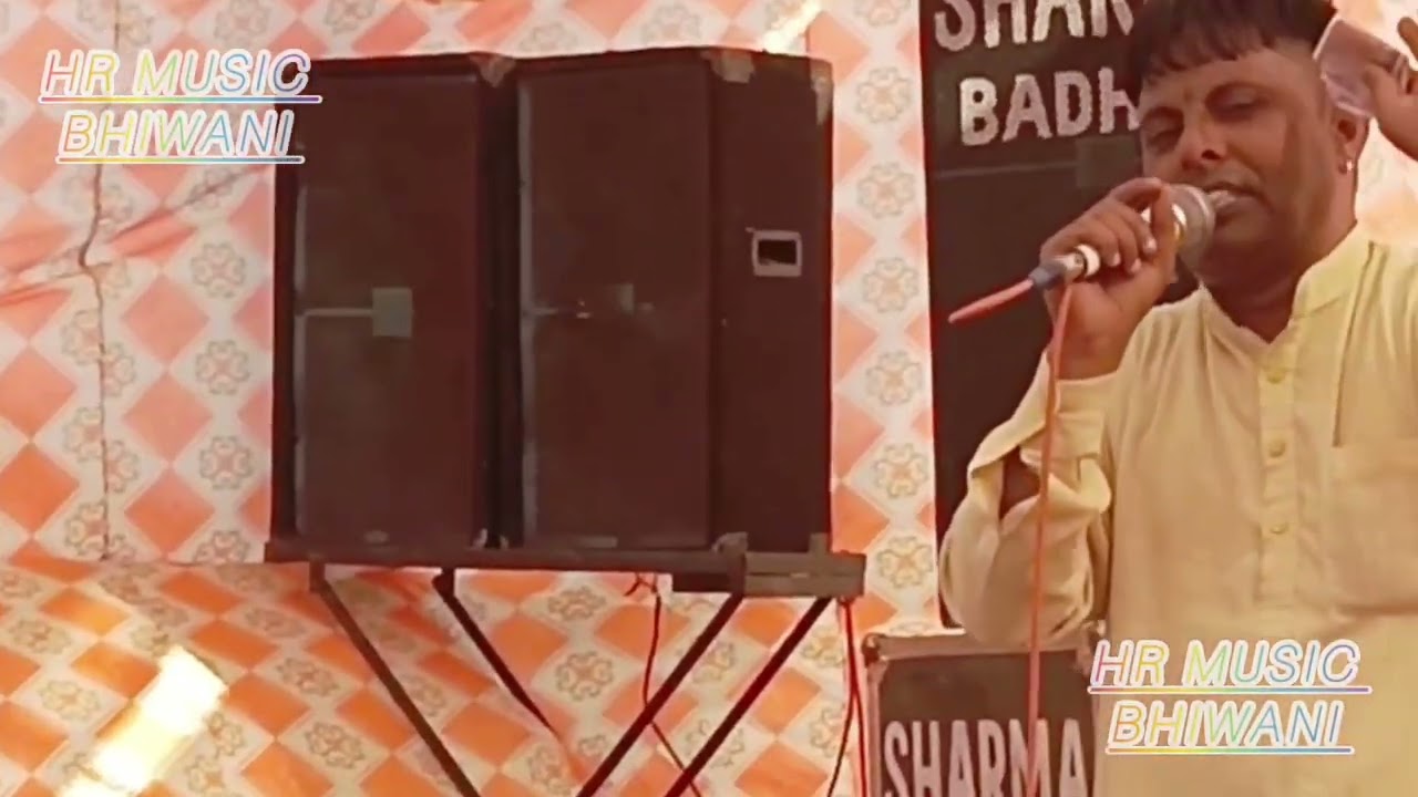 #Yaar Sudhama Mile #Barkhe Kholi Singer Ramniwas Rajput Sai Mob No 9812274715