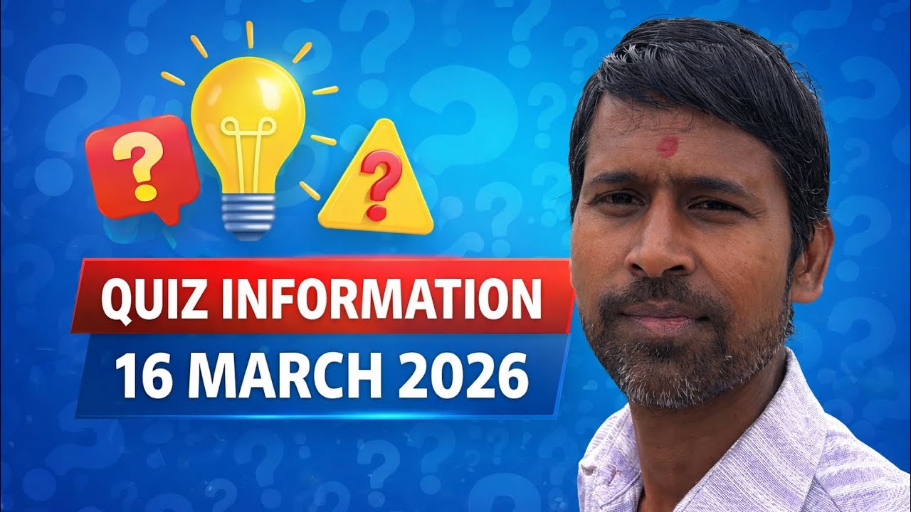 Quiz Information 16.03.2026
