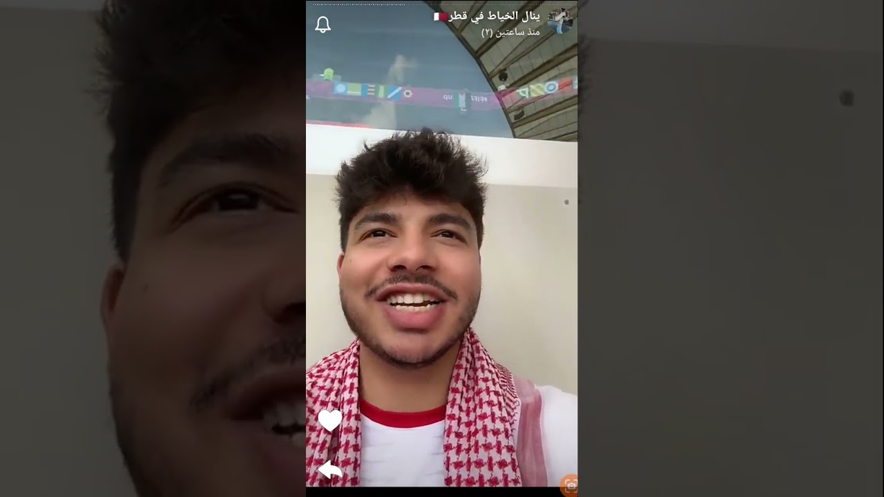 من سنابات ينال بقطر😍😍👀🔥