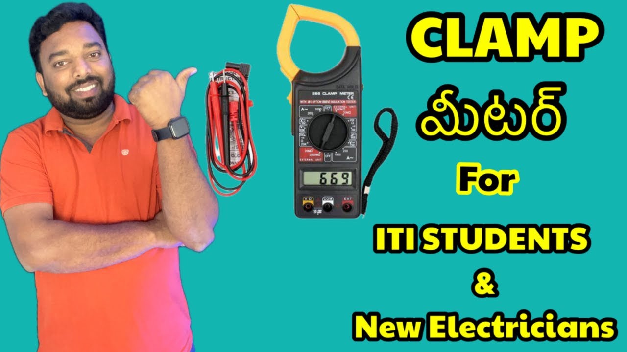 how to use clamp meter in telugu