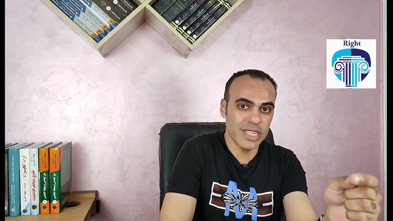 ابدء الترجمة القانونية من الصفر